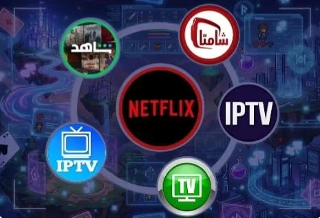 قسم  اشتركات. TV