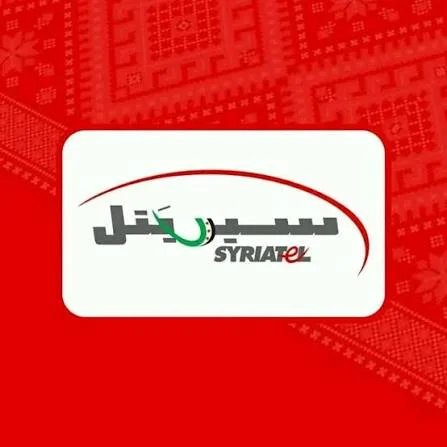 سريتيل كاش + فواتير