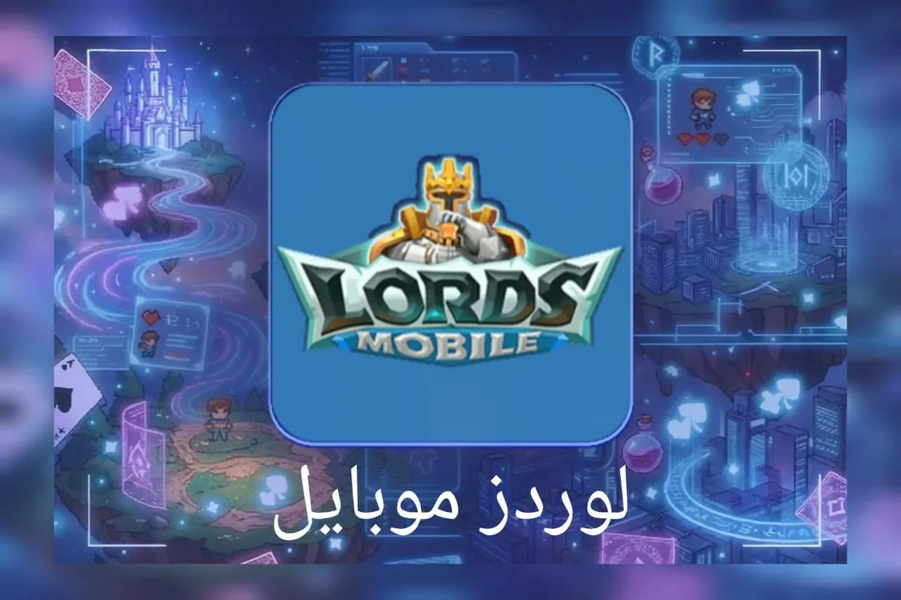 Lords Mobile