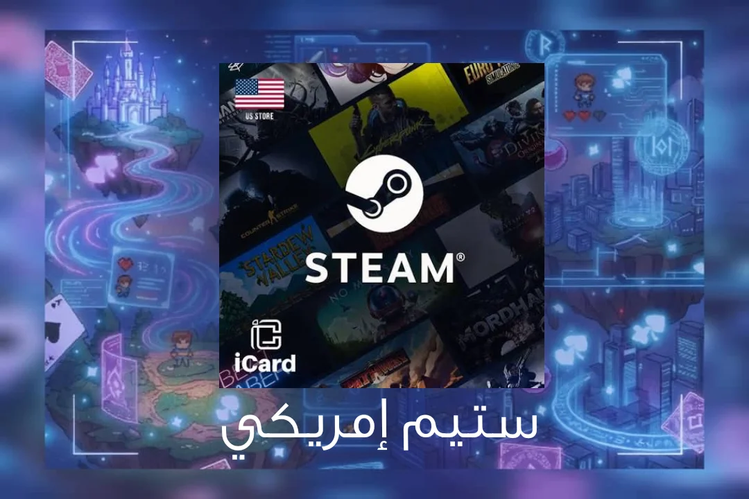 Steam USA