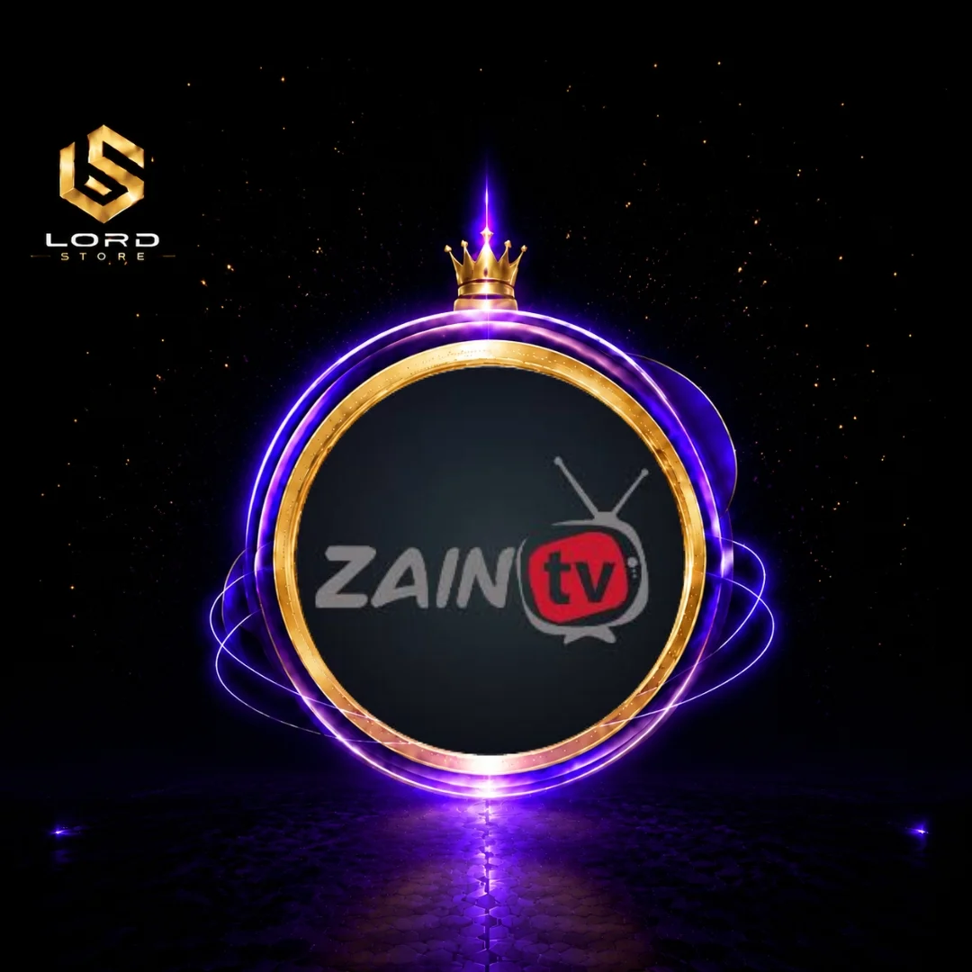 ZAIN TV