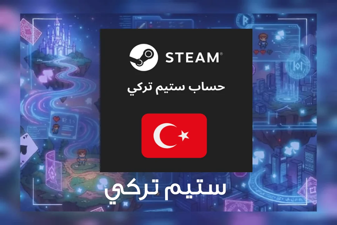 Steam Turkey
